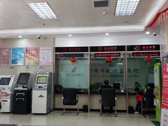-中国邮政储蓄银行(清湖营业所)