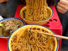 -二娃邓板凳面(解放碑店)