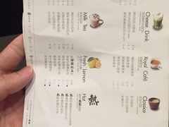 菜单-喜茶(广州番禺奥园广场店)