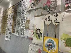 -秦汉胡同书法国画古筝围棋书院(漕宝日月光分馆)