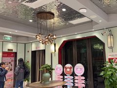 -丰收日(五角场店)