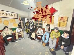 -棂笼·深度沉浸密室(武汉旗舰店)