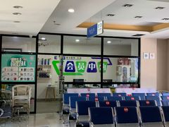-长春爱尔眼科医院