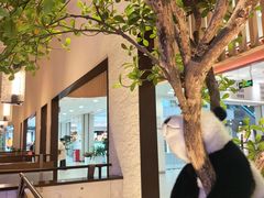 -川成元·麻辣香锅(凯德MALL西直门店)