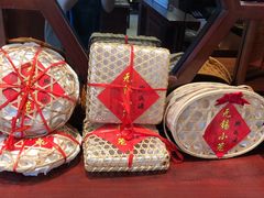 -熙盛源(滨湖万达店)