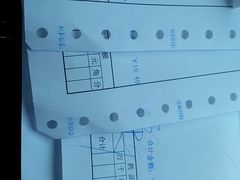 -中国人民武装警察部队特色医学中心