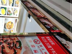 -方中山胡辣汤(成都首店)