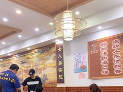 大堂-鸽鸟轩(石岐店)