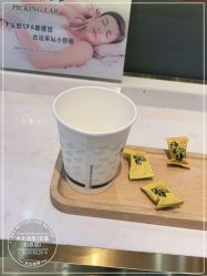 -木北造型
