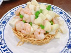虾仁两面黄-王家沙点心店(南京西路总店)