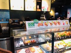 -星巴克(恒基688广场店)