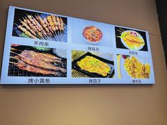 -虾大侠·盱眙龙虾老北京铜锅涮羊肉(金楠天街店)