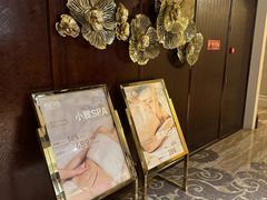 -益健·足疗汗蒸SPA(芙蓉广场店)