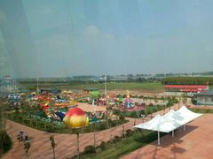 -凤凰欢乐大世界