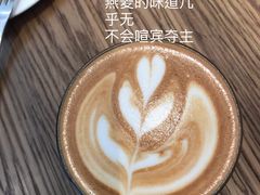 大航海家拿铁-Peet's Coffee皮爷咖啡(万象天地店)