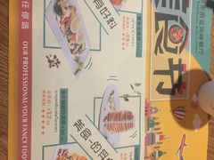 -娘惹裙厨餐厅(昙华林店)