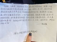 -Hey侦探沉浸式演绎剧场·剧本杀(步行街店)