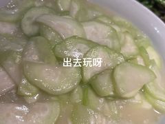 白玉丝瓜咪咪甜-吃饭皇帝大(长宁龙之梦店)