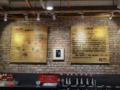 大堂-焯牛潮汕牛肉火锅(云峰街创始店)