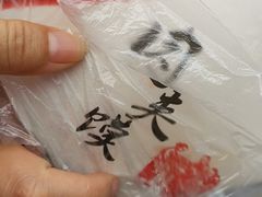 -尊神庙美食文化城