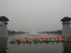 -西安汉城湖景区