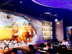 大堂-三个蒙古大叔羊肉串(大宁店)