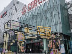 -宁波鄞州万达广场