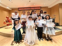 -柏斯音乐艺术中心·钢琴·吉他(上音店)