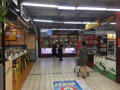 -北国超市(益元店)