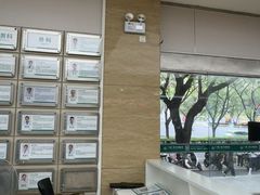 -广州仁爱天河医院体检中心