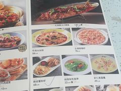 -驿楼兰·新疆菜(火车站店)