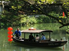 -西溪国家湿地公园