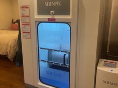 -爱氧森林·日本兴百世SHENPIX微高压氧舱