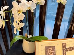 -曲水兰亭(北京四惠店)