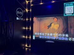 -魅KTV·AI辅唱(簋街店)