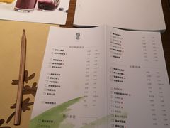 菜单-榕意·川味之美(深业上城店)