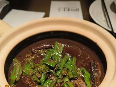 -庐灶江南·江南菜·四合院Bistro(东直门雍和宫·原华侨宾馆店)