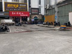 -老表记广西宵夜螺蛳鸭脚煲(西大店)