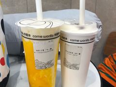 黑全套奶茶-卡旺卡(黄山黎阳in巷店)