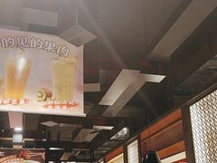 -辣尚瘾·烤鱼·新川菜(交大直营店)
