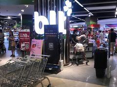 -blt精品超市(南京环宇城店)
