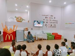 -马荣凯瑞世纪花园幼儿园