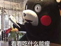 -阊门姚记豆浆(旧学前直营店)