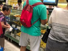 -上海哈尔滨食品厂(淮海中路店)