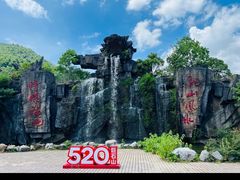 -巨石山景区