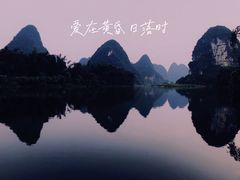 -荔江湾景区