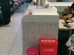 -花少爷·鲜虾干贝粥(延安万达店)