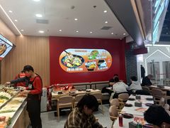 -醉人椒麻辣香锅(王府井喜悦店)