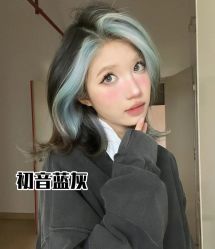 -藤野造型烫发染发