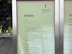 -广州当代美术馆